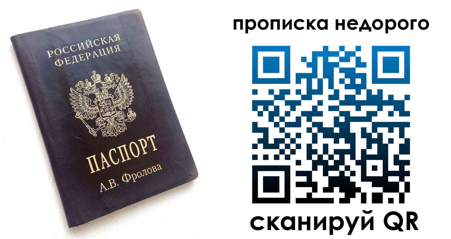 регистрация для дет. сада в Тетюшах